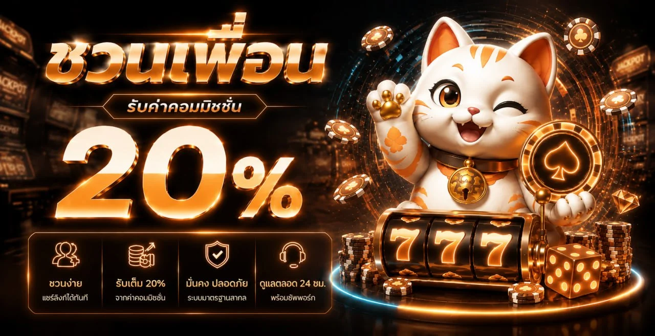 อาหวัง168 ทางเข้าเว็บสล็อตออนไลน์ PG แตกง่าย ฝากถอนออโต้
